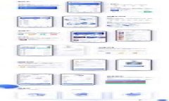 以太链TP钱包购买指南：一步步教你实现数字资产