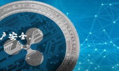   TP钱包不显示闪兑功能的