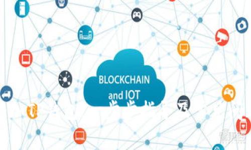 如何添加TP钱包：一步步指导及常见问题详解