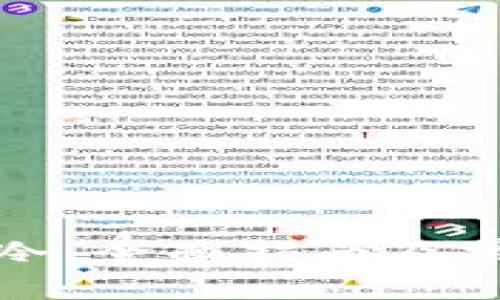 如何购买TP冷：全面指南及常见问题解答